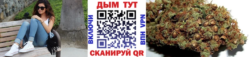 Цена Белорецк Марихуана  Метамфетамин  ГАШ  Cocaine 