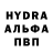 ГАШ 40% ТГК mandyday35