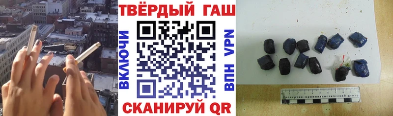 где можно купить   Белорецк  мориарти телеграм  ГАШИШ индика сатива 