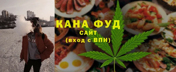 MDMA Балахна
