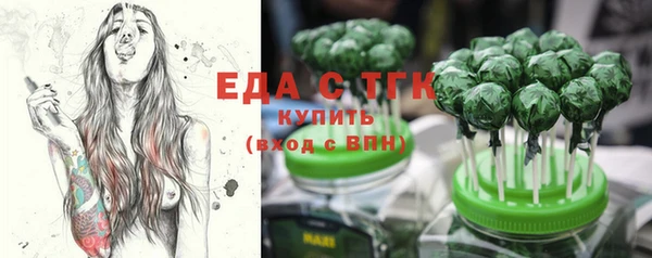дживик Баксан
