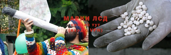 mdpv Балабаново
