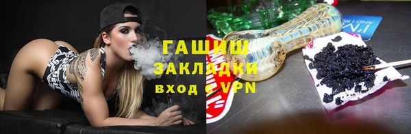 mdpv Балабаново