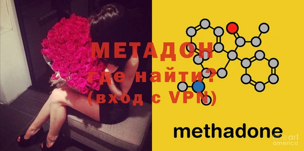 mdpv Балабаново