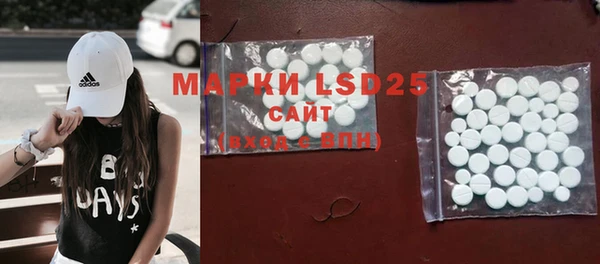mdpv Балабаново