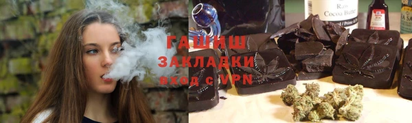 mdpv Балабаново