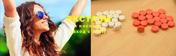 дживик Баксан
