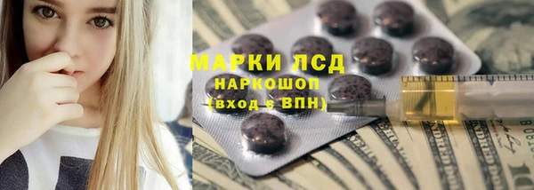 mdpv Балабаново