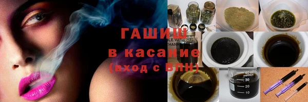 MDMA Балахна