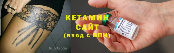 mdpv Балабаново
