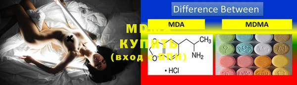 mdpv Балабаново