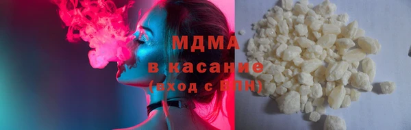 дживик Баксан