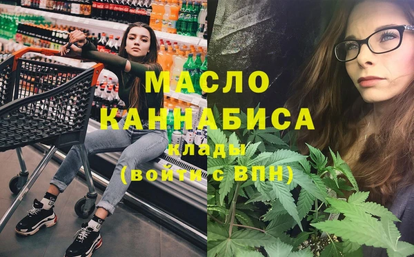 дживик Баксан