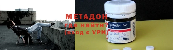 дживик Баксан