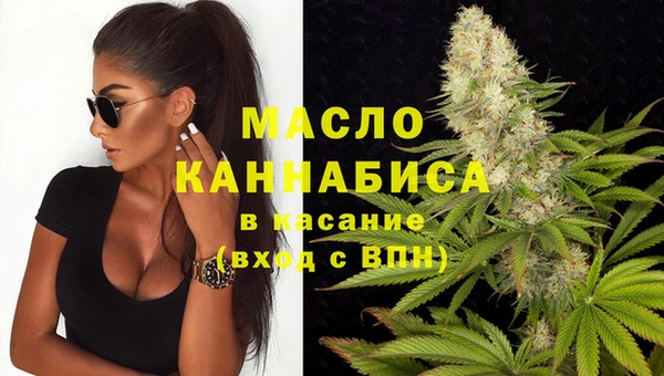 mdpv Балабаново