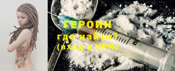 mdpv Балабаново