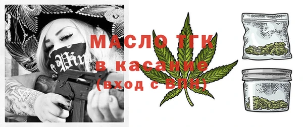 mdpv Балабаново