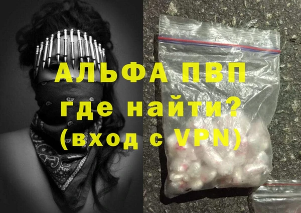 дживик Баксан
