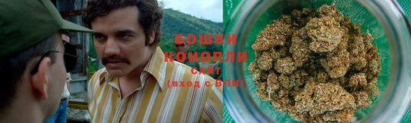 MDMA Балахна