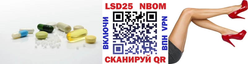 как найти закладки  Белорецк  Лсд 25 экстази кислота 